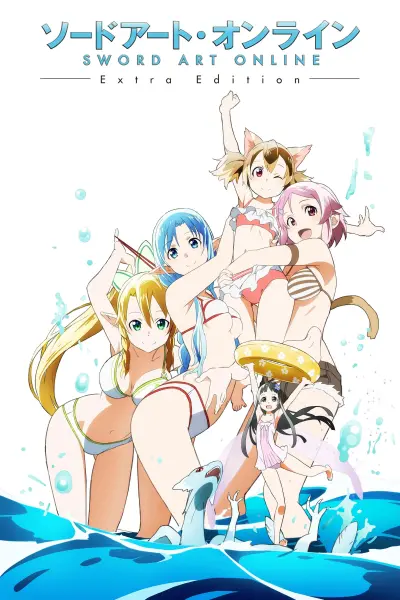 Sword Art Online Extra Edition