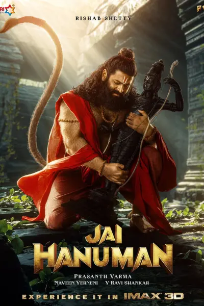 Hanu Man