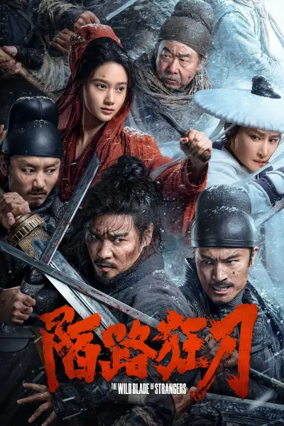 The Wild Blade Of Strangers