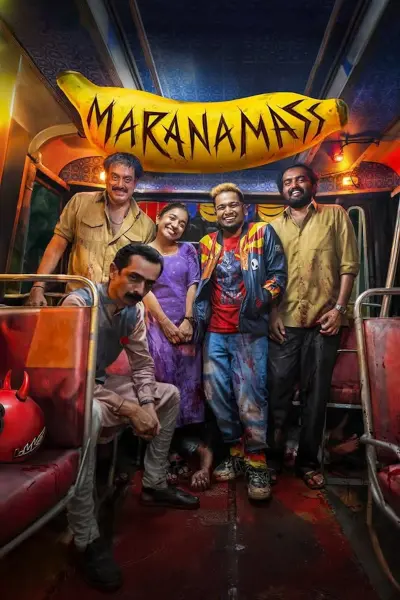Marana Mass