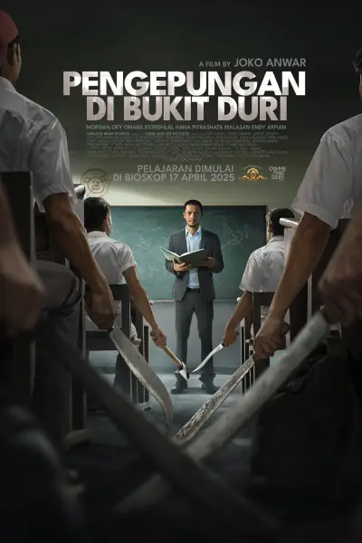 ปิดโรงเรียนล่าโหดครู