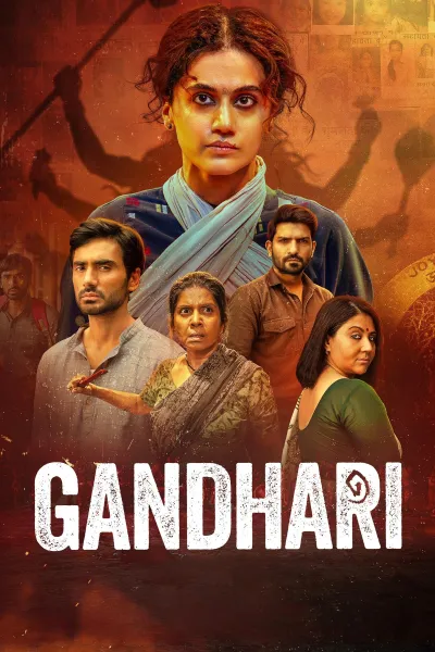 Gandhari: แม่ผู้ล่าในเงามืด