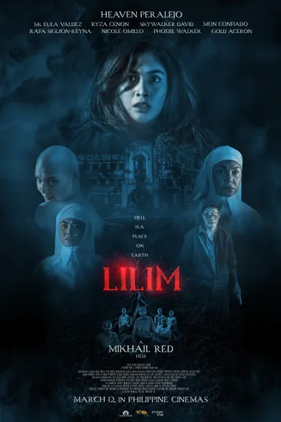ซ่อนในเงามืด