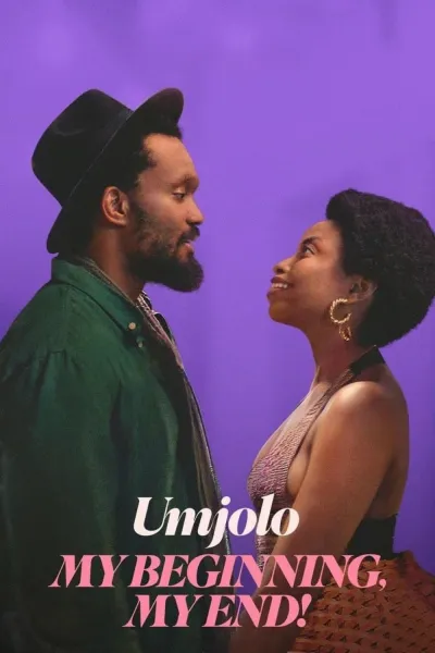 Umjolo: เธอคือจุดเริ่มและจุดจบ