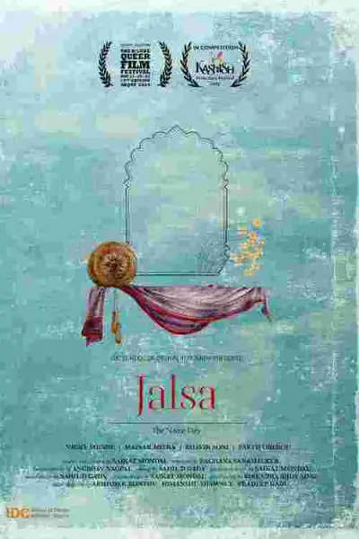 Jalsa