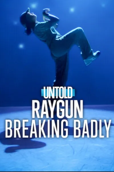 Untold: เรย์กัน: ดับเครื่องเต้น จนดีแตก