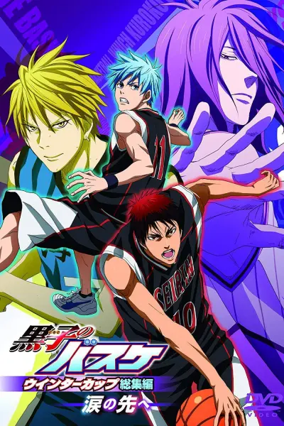 Kuroko No Basket Movie 2 Winter Cup Soushuuhen