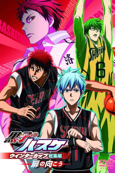 Kuroko No Basket Movie 3 Winter Cup Soushuuhen