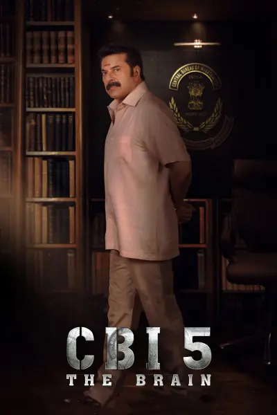 CBI 5: เดอะ เบรน