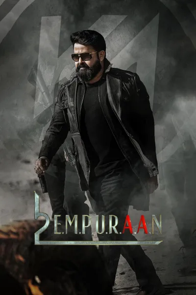 L2 Empuraan
