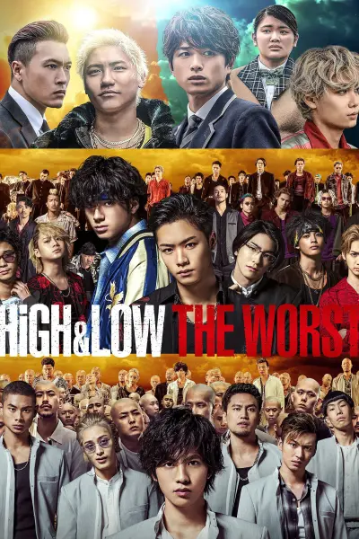 HiGH&LOW: เดอะ เวิร์สต์
