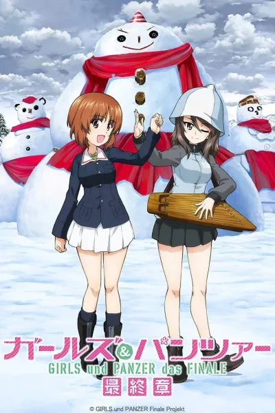 Girls Und Panzer Das Finale Part 3